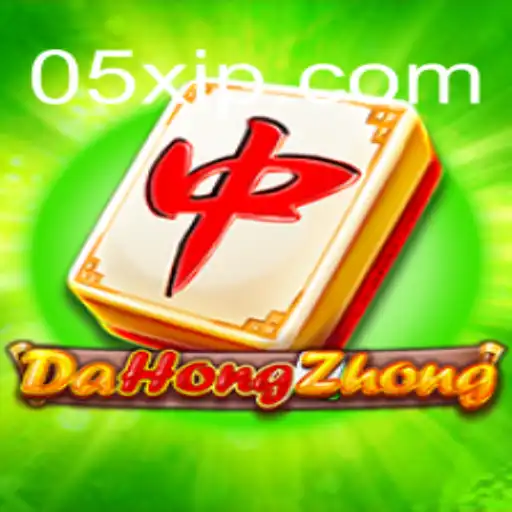 DaHongZhong: O Fascinante Mundo do Jogo Tradicional Chinês